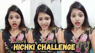 #like Hichki Video / Hichki Challenge video Request Video #nakhrewalimohini