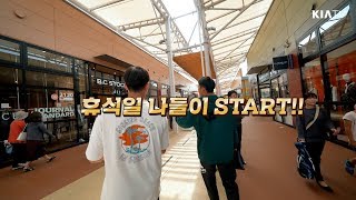 [마캠 in 오키나와] 오키나와 마무리 캠프 -EP3-