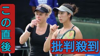 柴原瑛菜/ シゲムンドペア 第2シード下し東レPPOベスト4進出＜女子テニス＞