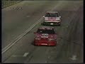 1986 macau guia race 1 3