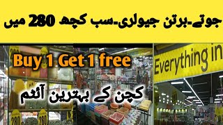 Dollar World/One Dollar shop/One Dollar store /Dollar Mart Millennium mall karachi