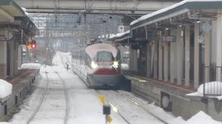 Japan Trains: Akita Shinkansen local service, Driver's View