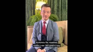 Всемирный день мозга | Андрей Курпатов