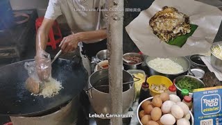 鸭蛋炒粿条面槟城卖菜街美食街晚餐 Penang Carnarvon Street Food Duck Egg Fried Koay Teow