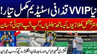 Champion Trophy 2025: Gaddafi Stadium New Look - Inside Dressing Room \u0026 VVIP Enclosures -24 News HD