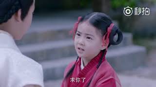 玉自寒花式宠如歌 原来...《烈火如歌》The Flame's Daughter