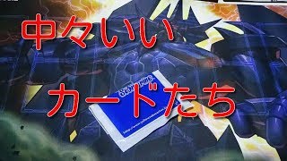 【遊戯王】 閉店ぎりぎりまで、カードショップで買い物