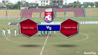 RFYS: Guwahati College Boys - Dimoria College vs Pragjyotish College Highlights