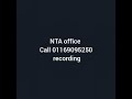 nta 😡office call recording 🎧🎧 please help🙏🙏🙏