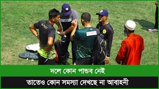 ম্যাচের আগেরদিন প্রতিপক্ষ দলের কোচের সাথে আড্ডায় মাতলেন মাশরাফী