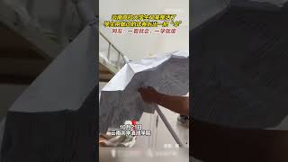 大学生巧手创意：废试卷变身超顺滑雨伞！来源@云南日报 | Hebei Moment 河北:精彩时刻的记录者