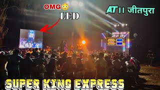 Super King band New Tone लॉन्च करदिया ओर क्याहीTimli बजाते हे Gajni music ओर Silent tone At.जीतपुरा