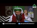 nagmaat e raza ep 15 mustafa khairulwara ho haji abdul habib attari