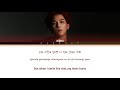 mino 송민호 pow lyrics color coded lyrics eng rom han