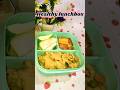 Healthy lunchbox ideas for your kids |#shorts #lunchboxideas #viralvideo #raksha #ytshorts_