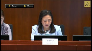 資訊科技及廣播事務委員會會議 (2024/10/14)