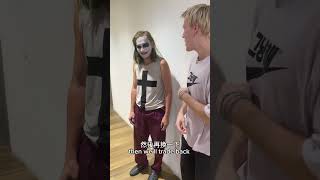 Dare: trade pants with a stranger     大冒險：跟陌生人交換褲子