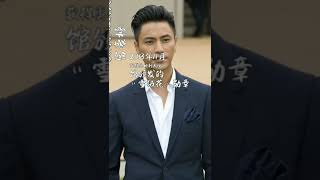 陈坤儿子第一次公开亮相 Chen Kun's son's first public appearance