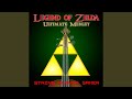 Zelda's Lullaby