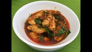 Myanmar Food Recipes ငါးဥဆီပြန်ဟင်း fish eggs roe curry recipes