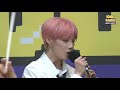 idol radio 뉴가 부르는