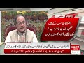 finance minister big advice to all politicians breaking news hum news