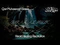 surah mulk most beautiful recitation surah al mulk recitation surah mulk best tilawat