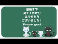 935【半透明肌】こめかみの色移り？耳の傍の傷？ネオブライス ジュノエステラの不具合疑惑の正体を話します【ラディエンスエボリューション】