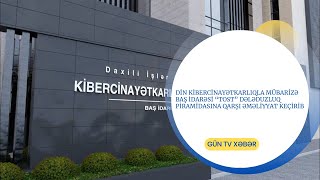 DİN Kibercinayətkarlıqla Mübarizə Baş İdarəsi “TOST” dələduzluq piramidasına qarşı əməliyyat keçirib