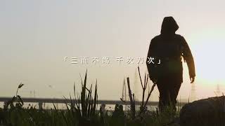 #每一帧都是热爱 #随手拍 #落日余晖映晚霞一抹夕阳美如画