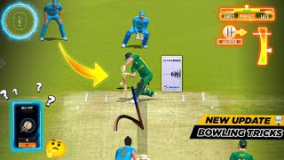 Real Cricket 24 New Bowling Tricks After New ODI 🤯 II How To Take wickets in RC24 🤩 #rc22