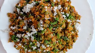 ಬೀನ್ಸ್ ಪಲ್ಯ ಮಾಡುವ ವಿಧಾನ /Best Palya For Lunch for Chapathi/Beans Sabji/Simple and Tasty Beans palya