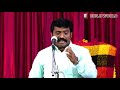 మార్కు చరిత్ర mark history telugu bible messages dr upendra messages bible world