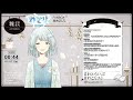 【新人vtuber】あけおめことよろ【雑談】