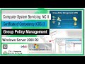 Windows Server R2 2008 Group Policy Management  - CSS COC3