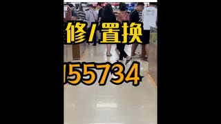 新款发布，老款港版 iPhone 14 pro max 大跳水？# iPhone 14 pro max #港版#双卡双待