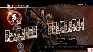 Dynasty Warriors 8 Level 5 Weapon Guides - Lu Meng (Battle of Fan Castle - Wu Forces)