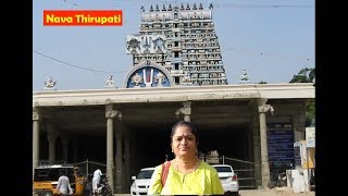 NavaThirupathi Tour / நவ திருப்பதி