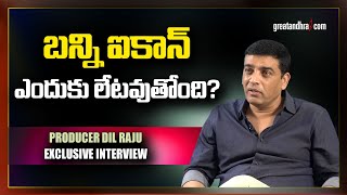 Producer Dil Raju About Allu Arjun ICON  Movie | Greatandhra