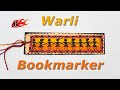 Warli Art #5b Warli Bookmarker | JK Arts Classes