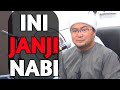 RUGI KALAU TINGGAL 2 AMALAN INI | Ustaz Jafri Abu Bakar