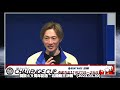 公開インタビューで煽り合う④磯部誠と⑤峰竜太【g1三国優勝戦・ボートレース】