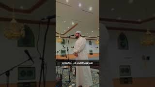 تجربة وزن الصوت Sound weight experience || #عبدالولي_الاركاني #ABDULWALI_ALARKANI