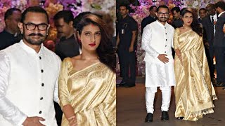Aamir Khan shared first picture with third wife Fatima Sana Shaikh after Wedding