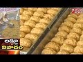 TTD New Decission On Tirupathi Laddu Making | Exclusive Video | Mahaa News