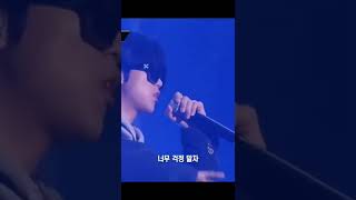 서동현의 내일이 오면 #shorts#쇼미9 #빅나티#찢었다