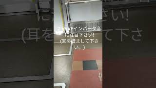 近鉄7000系更新車の何もかもが大阪メトロ(詳しくは字幕を見てください。)