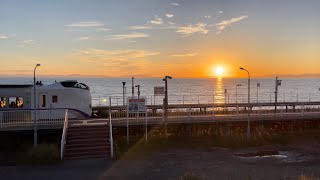 函館本線　北舟岡駅　特急北斗通過