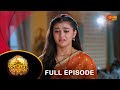 Chhathi Maiyya Ki Bitiya  - Full Episode | Ep No - 103 l Sun Neo  | 12 Oct 2024