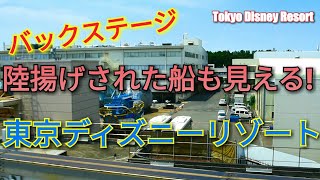 【ソアリンの建物やバックステージのバージが見える】東京ディズニーリゾート モノレールからの眺めTokyo Disney Resort \